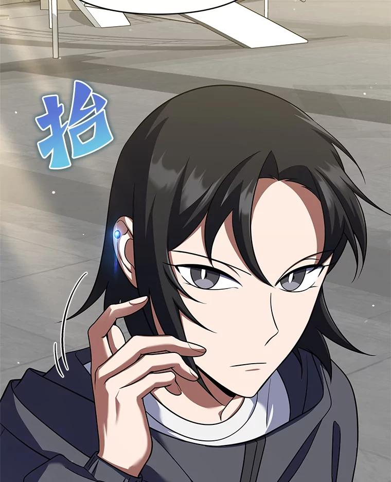 第176页