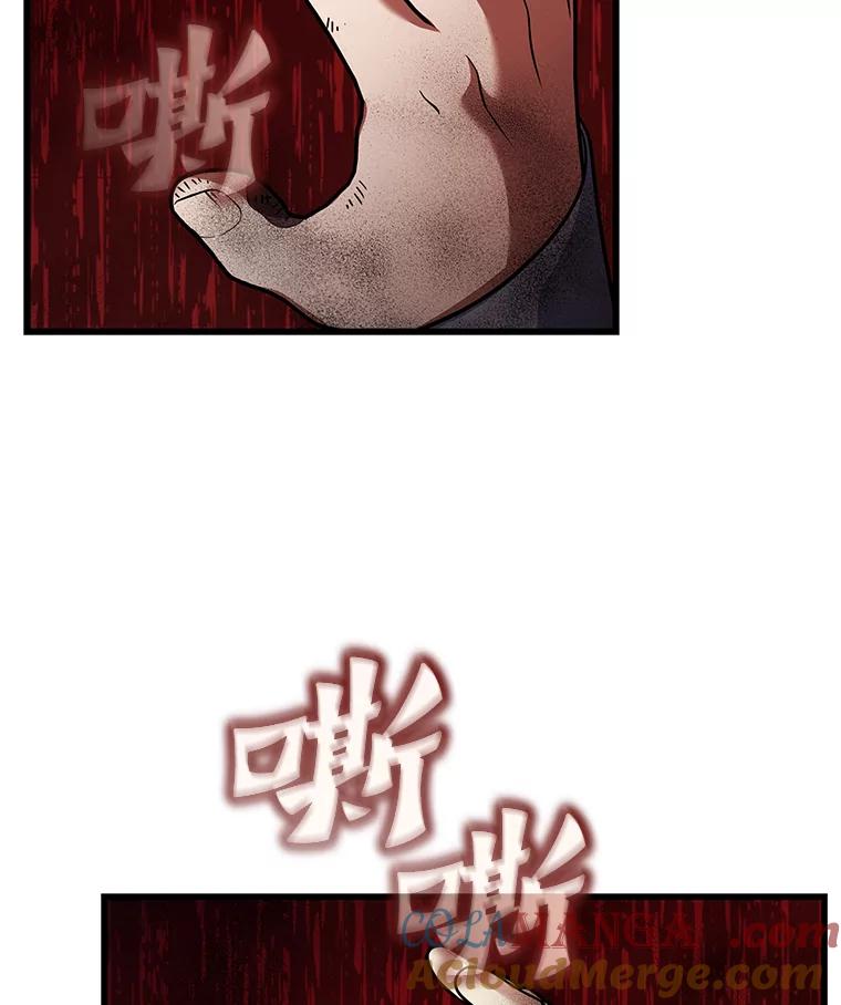 第197页