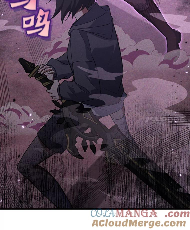 第205页