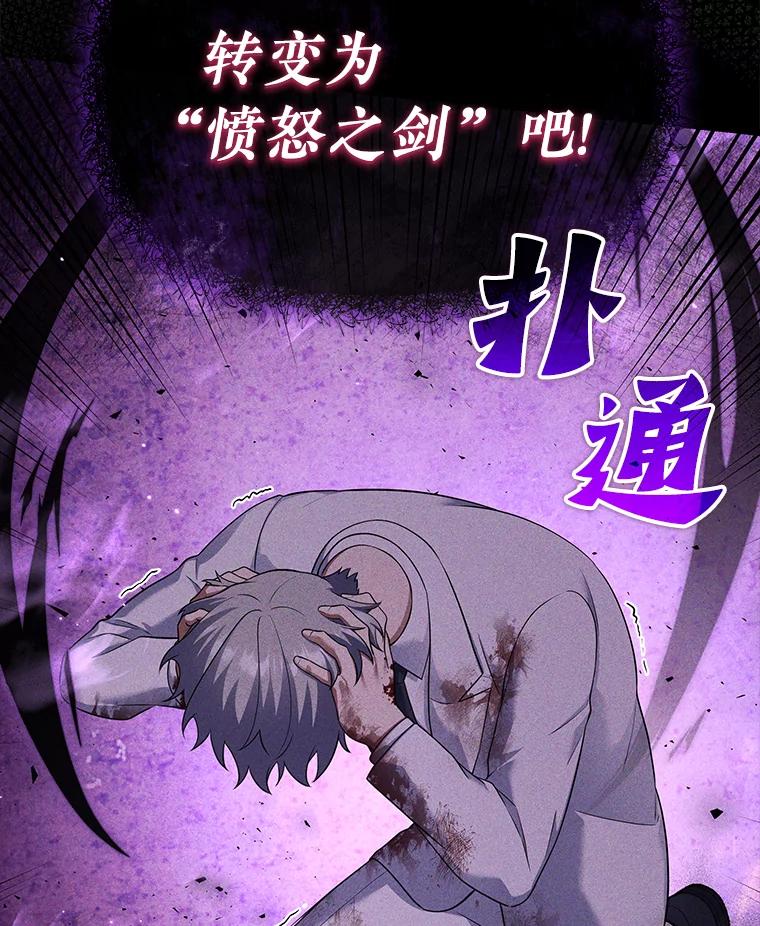 第203页