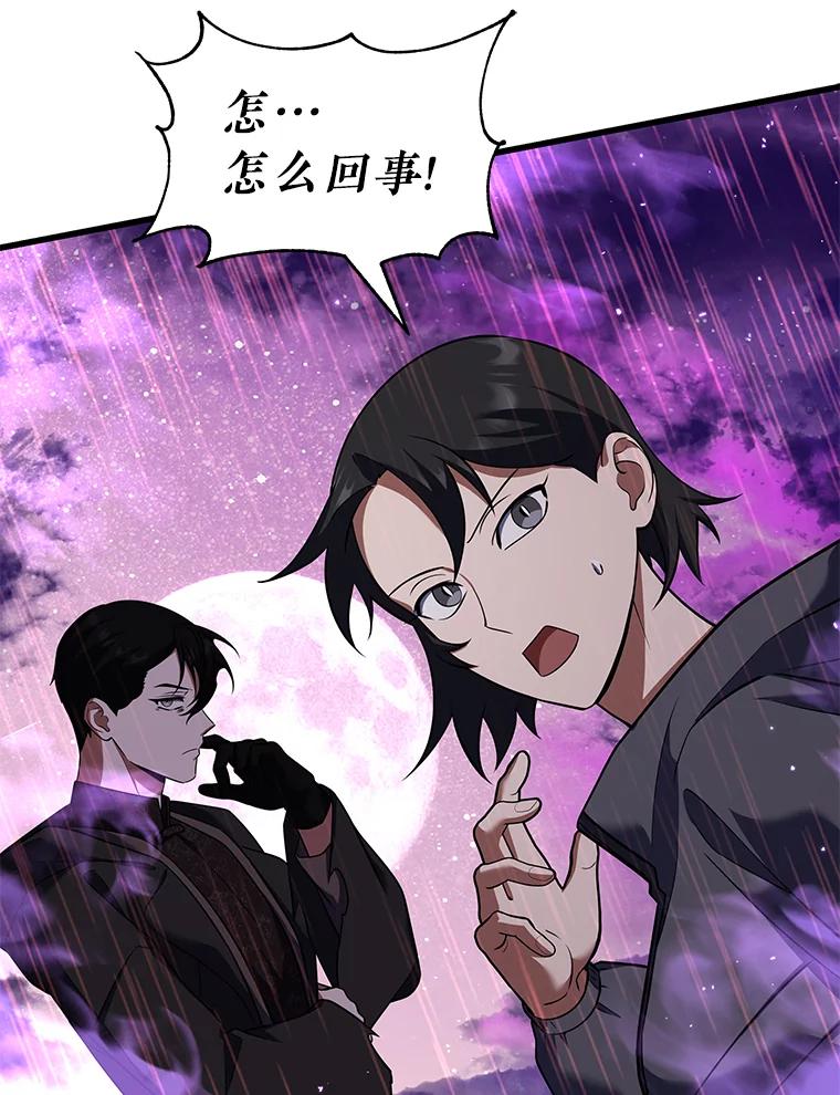 第212页