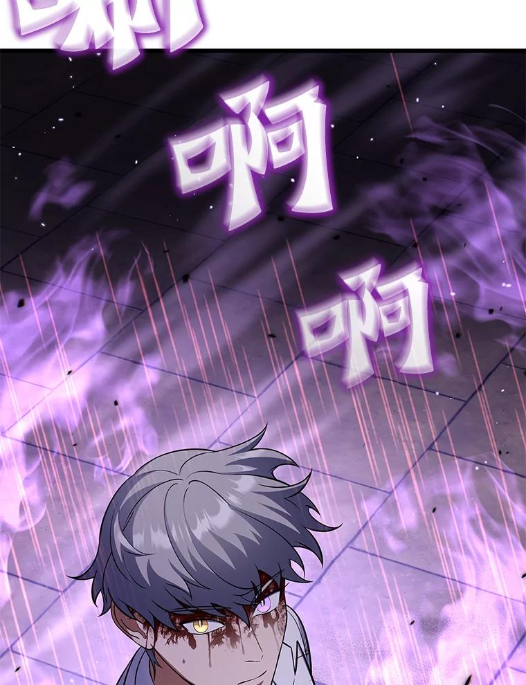 第214页