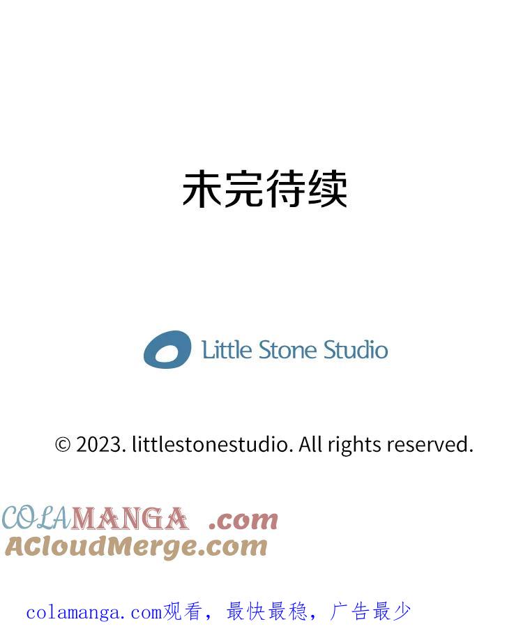 第217页