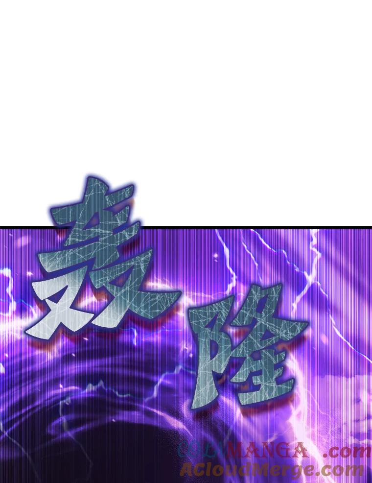 第193页