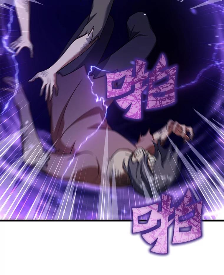 第199页