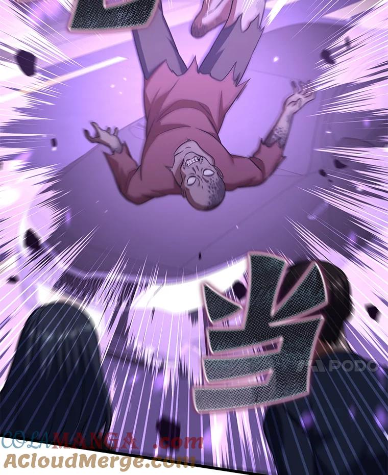 第205页
