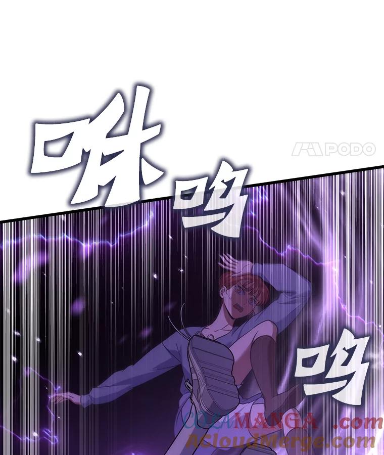 第209页