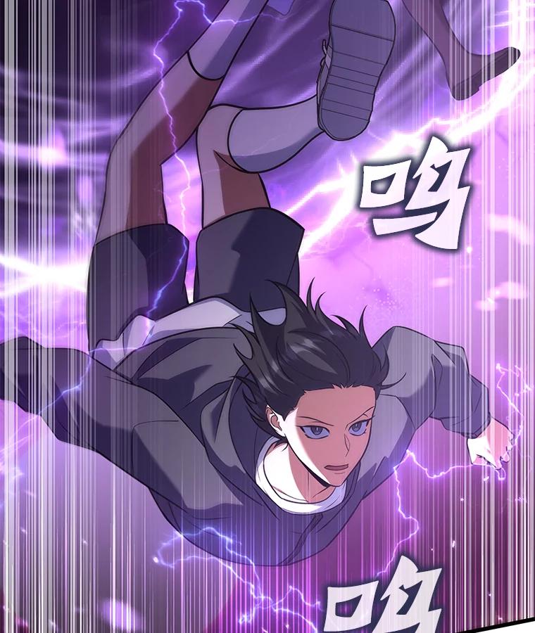第210页