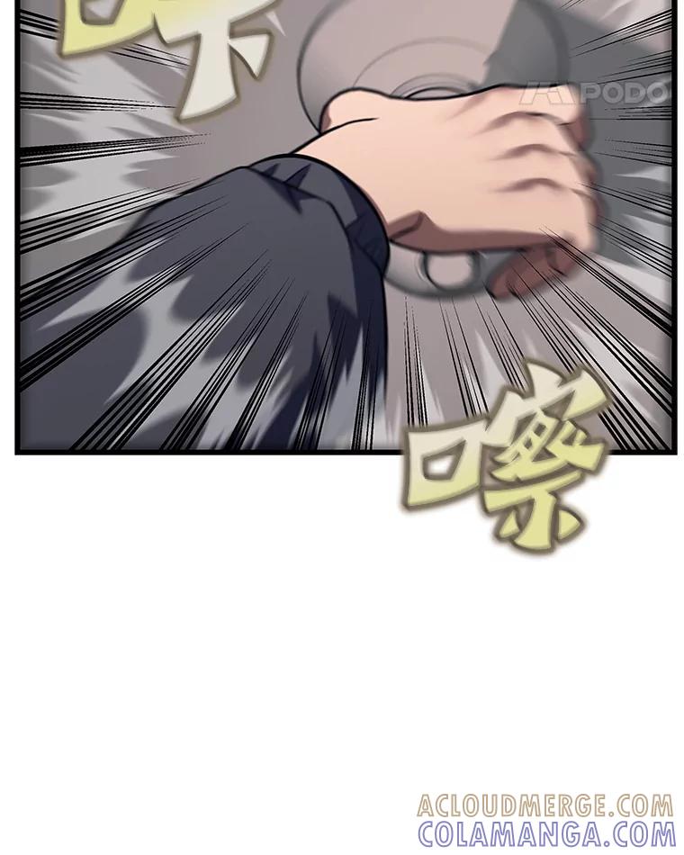 第181页