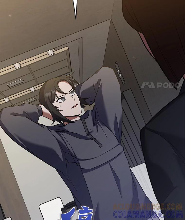 第201页