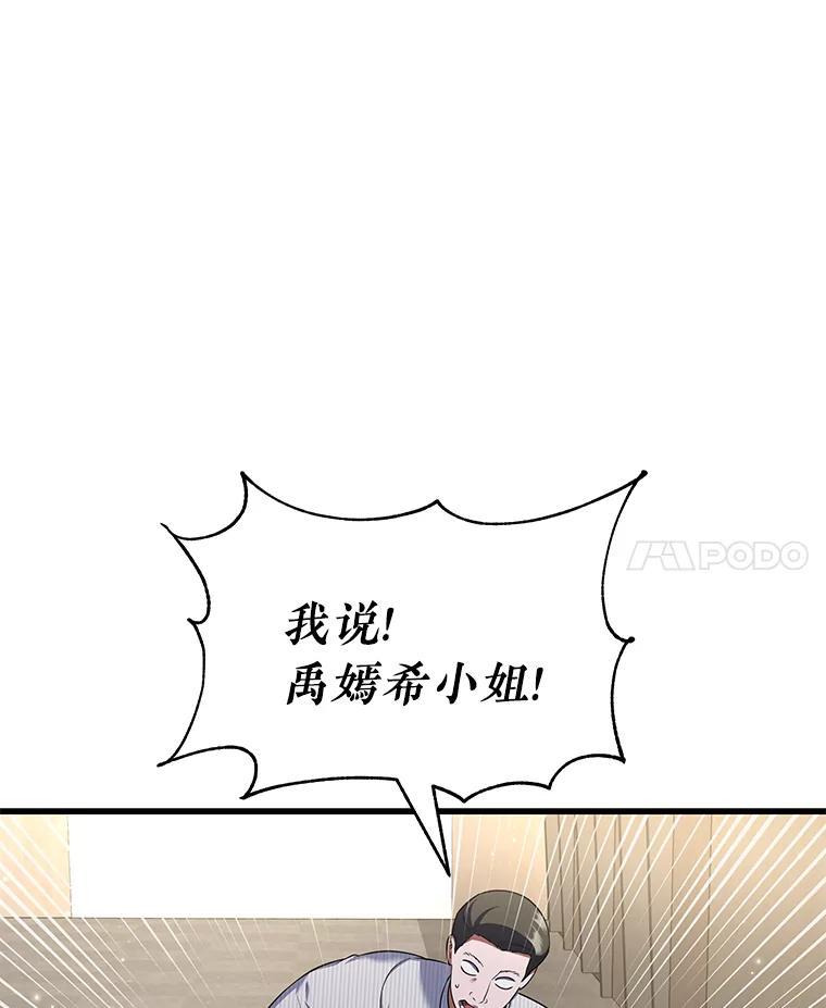 第208页