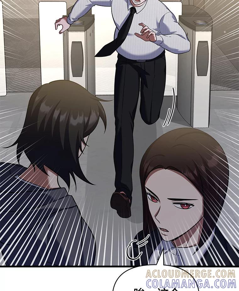 第209页