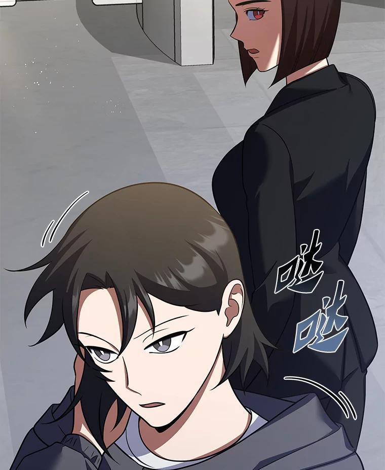 第214页