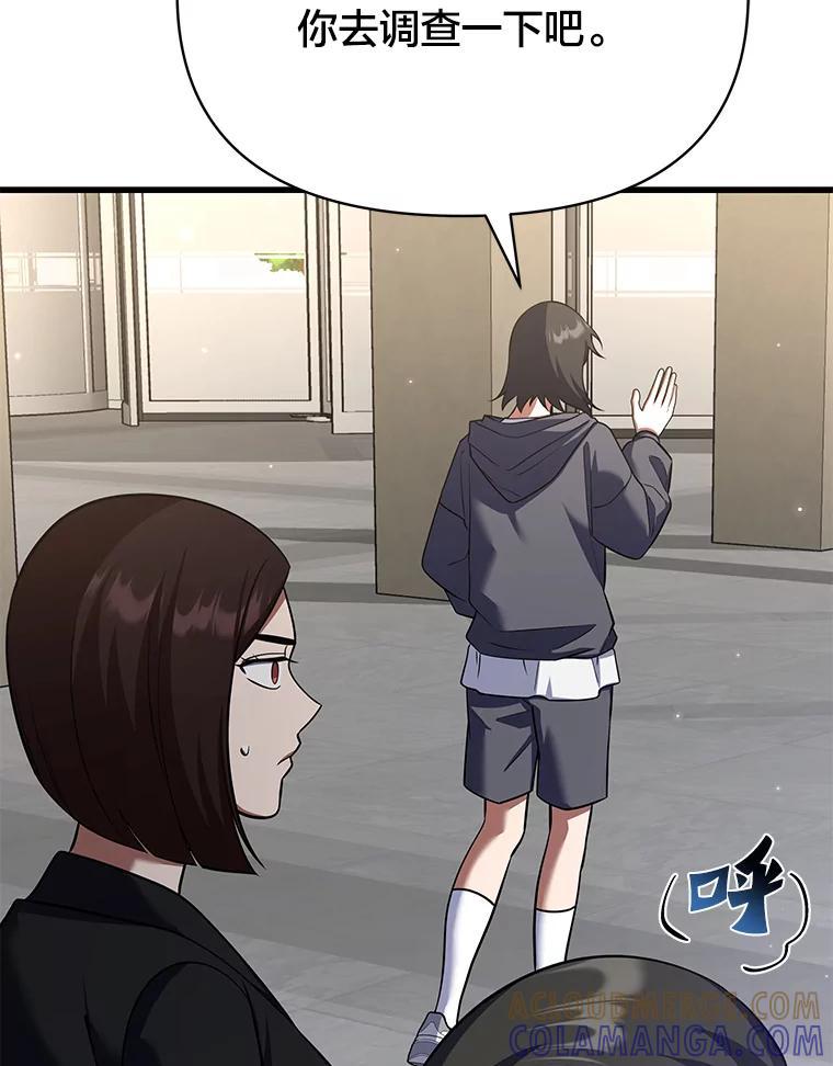 第217页