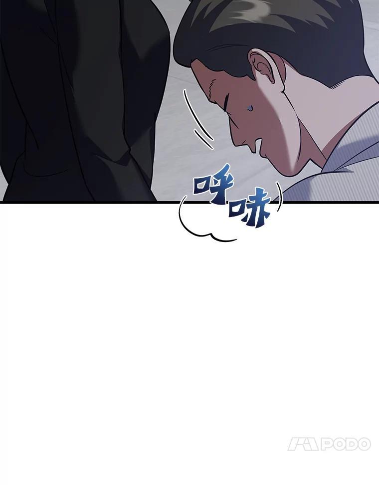 第218页