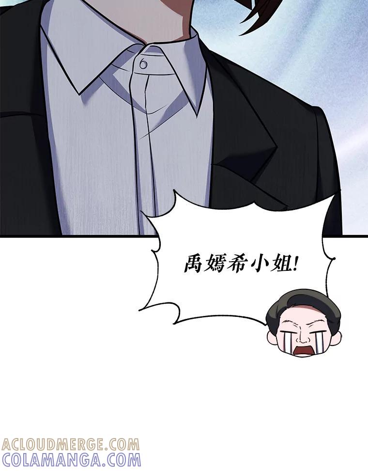 第221页