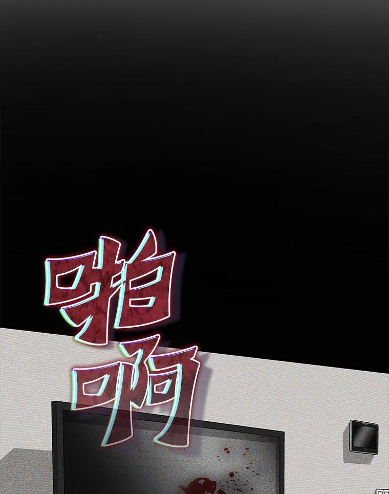 第196页