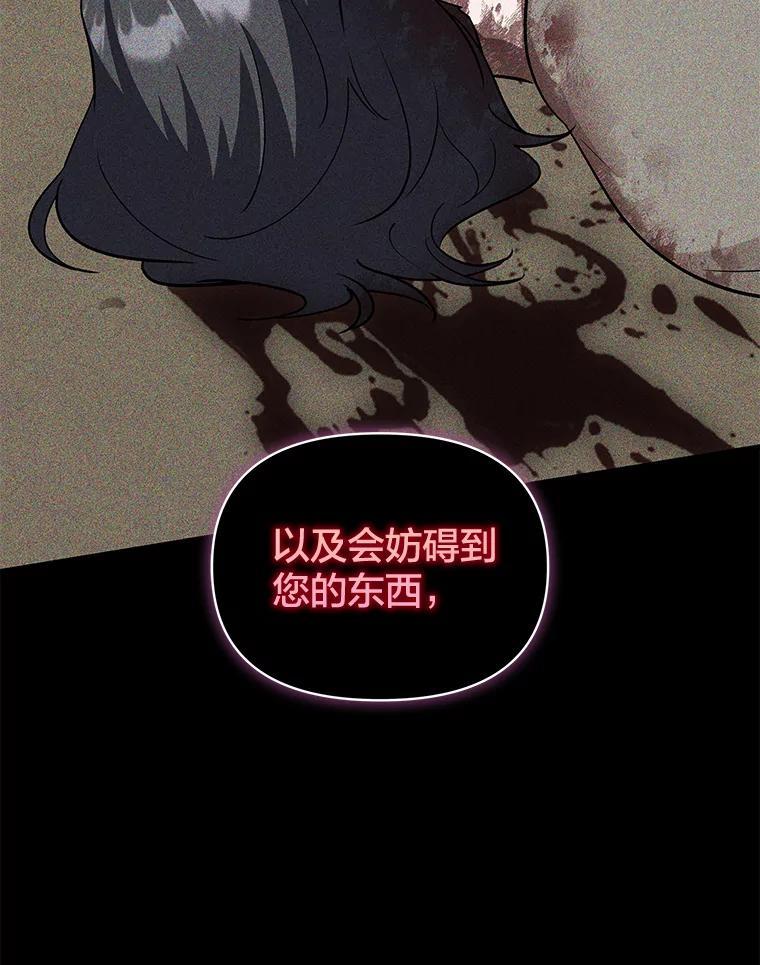 第199页
