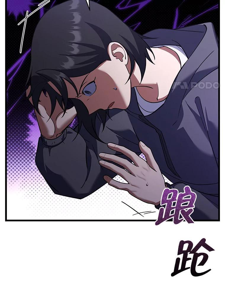第208页