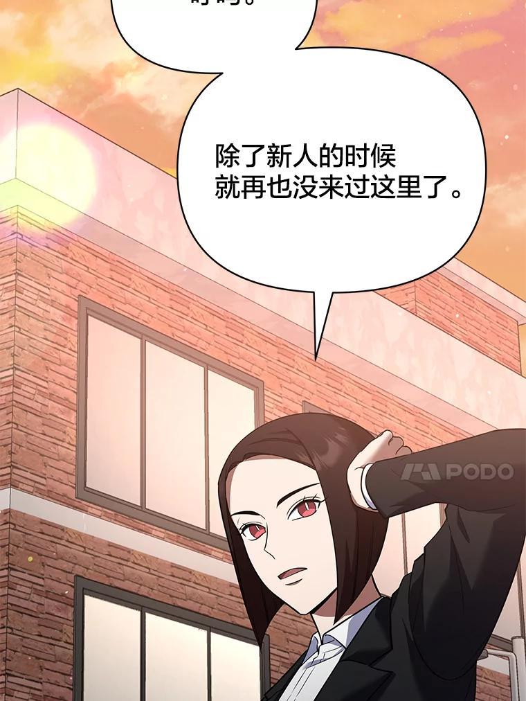 第214页