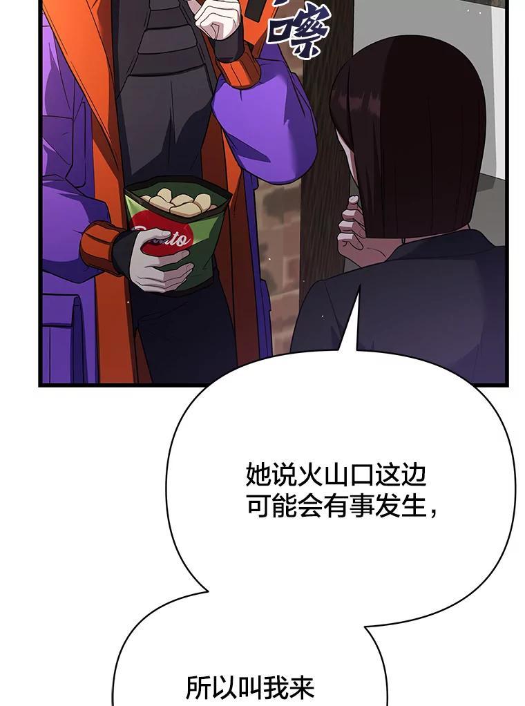 第223页