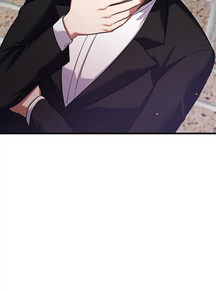第226页