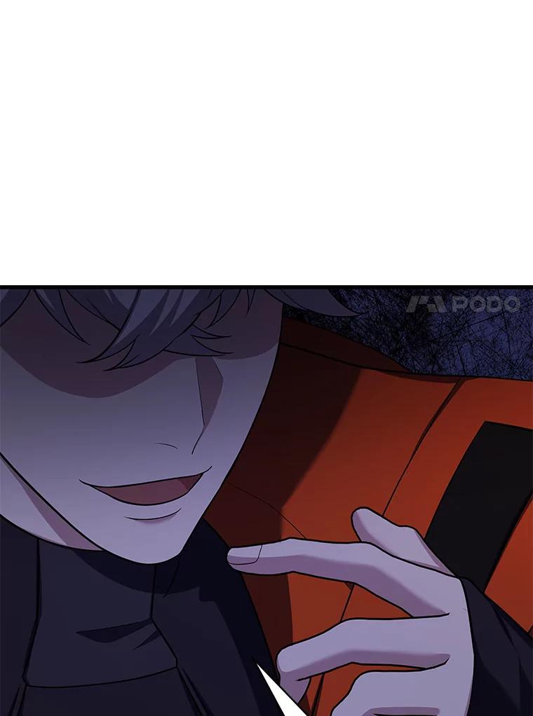 第227页