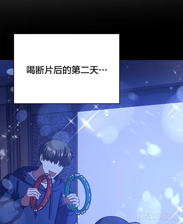 第182页