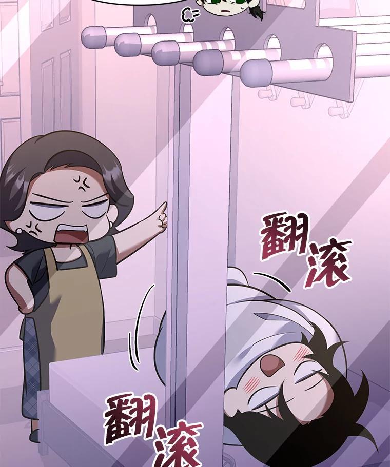 第194页