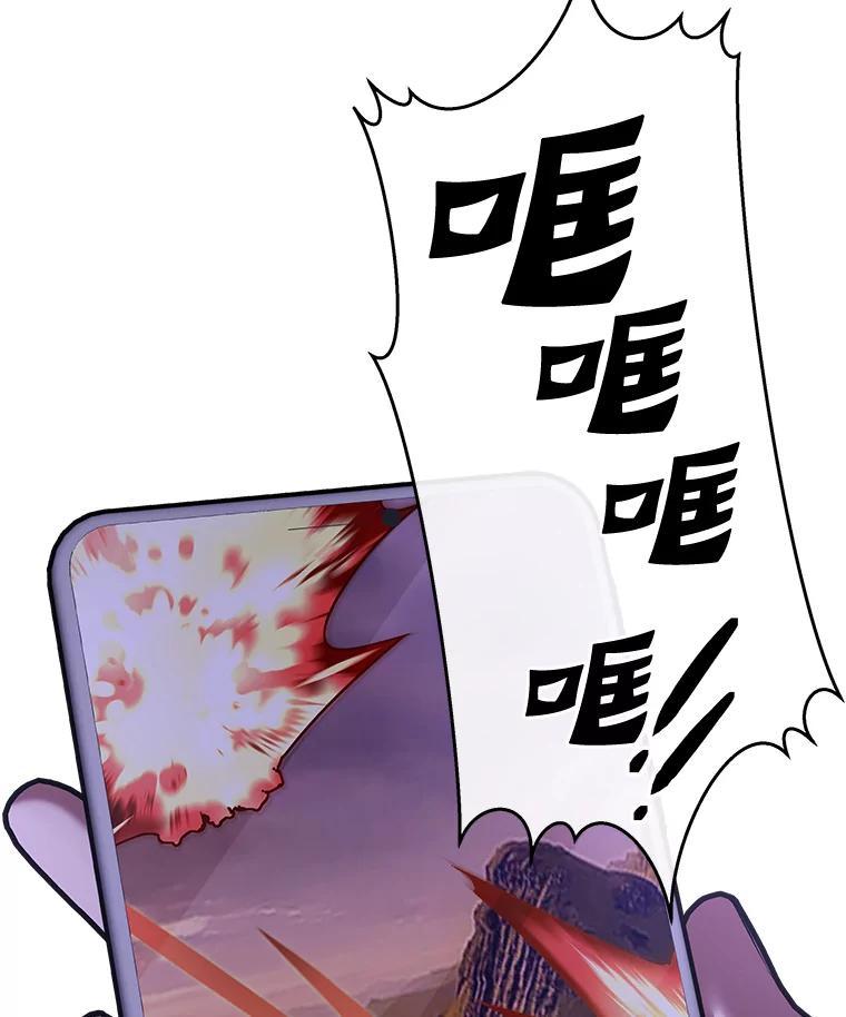 第211页