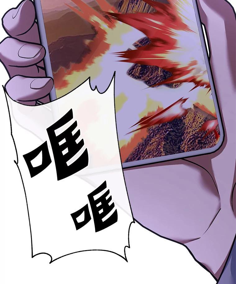第212页