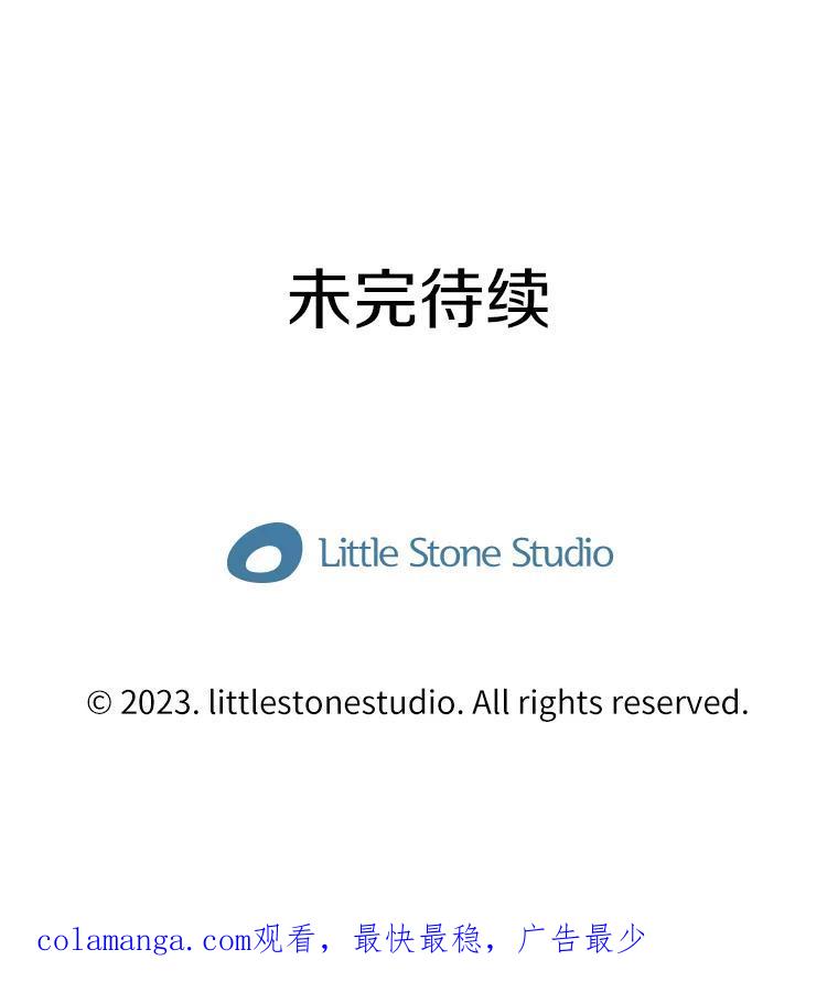 第214页