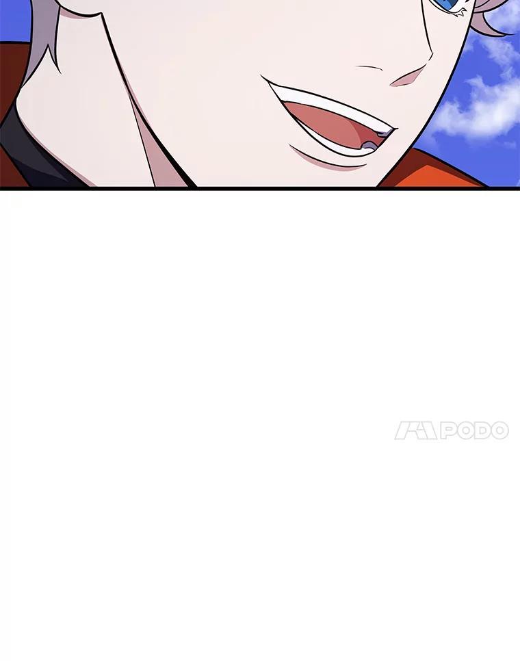 第202页