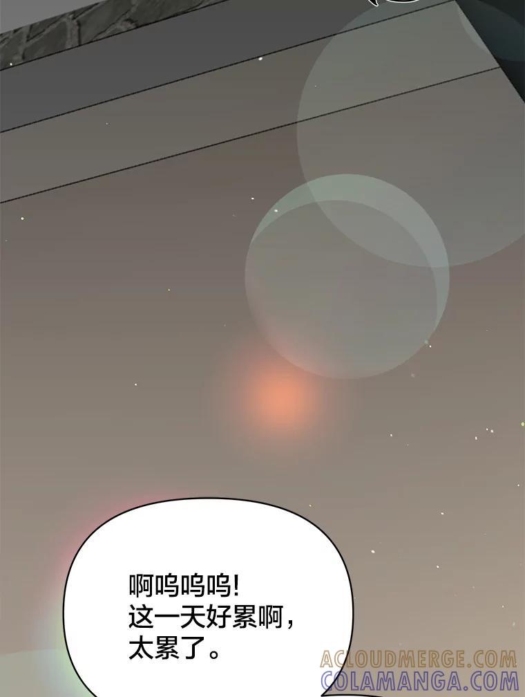 第205页