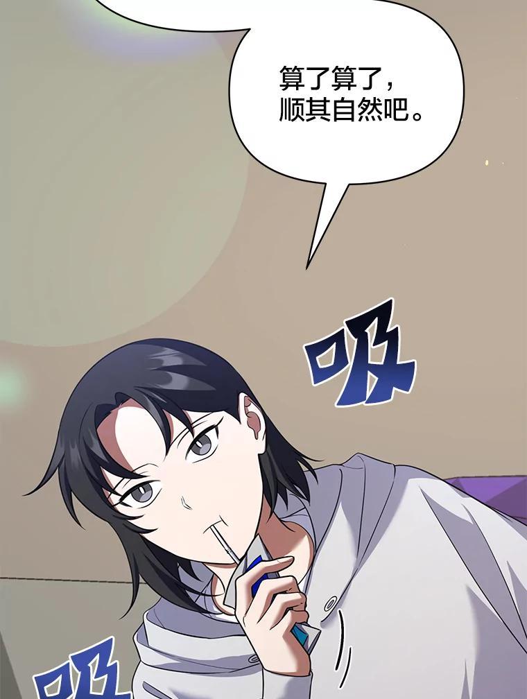 第206页