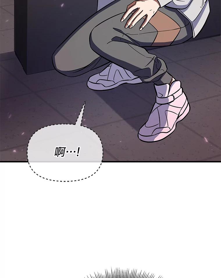 第198页
