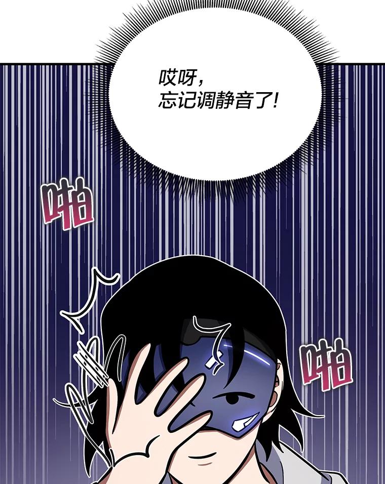 第199页
