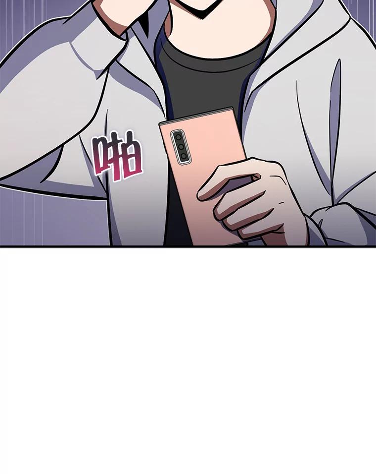 第200页