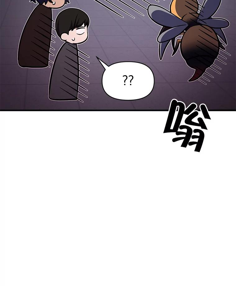第202页