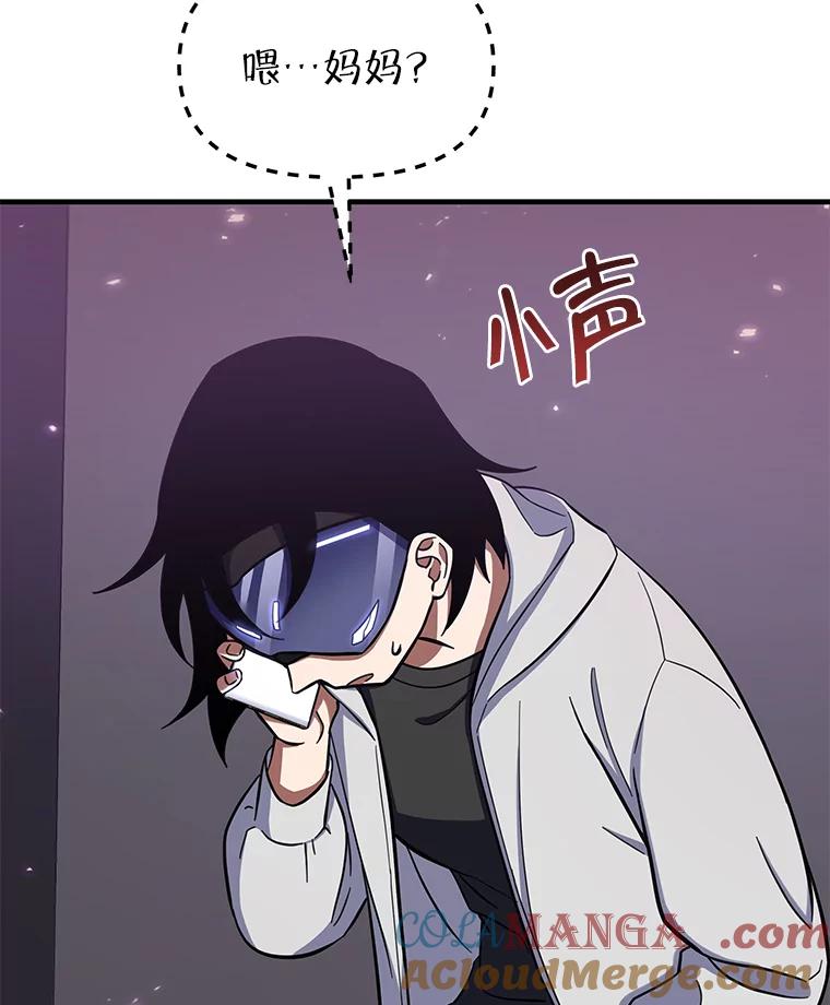 第205页