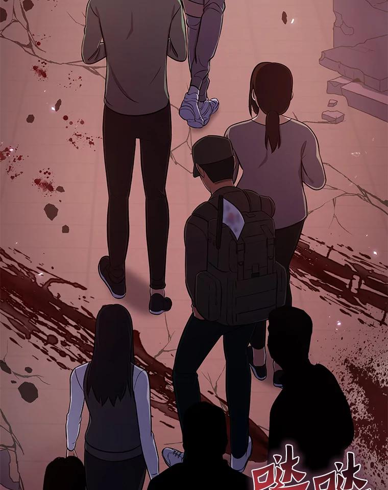 第195页