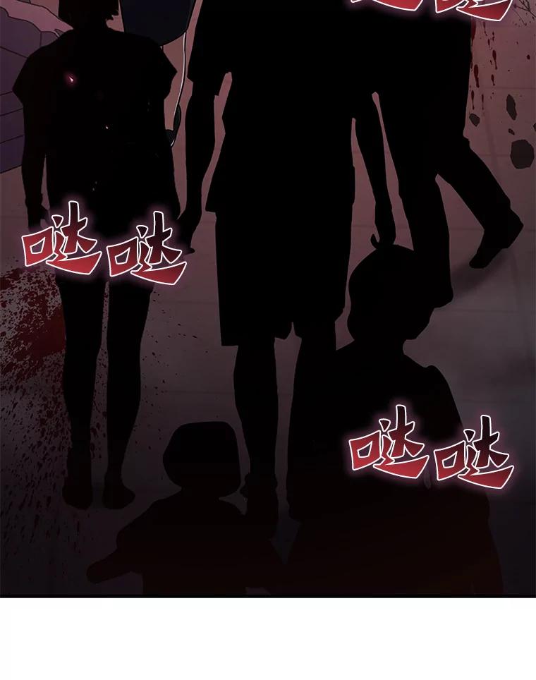 第196页