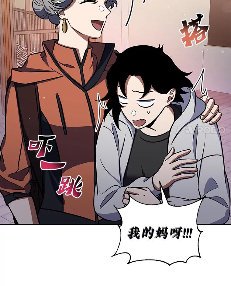 第184页