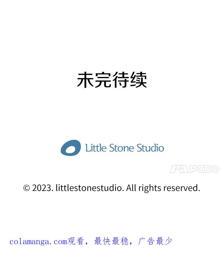 第208页