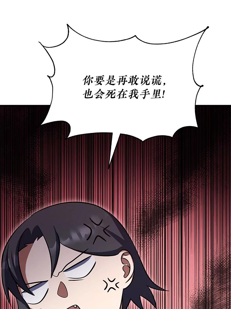 第200页