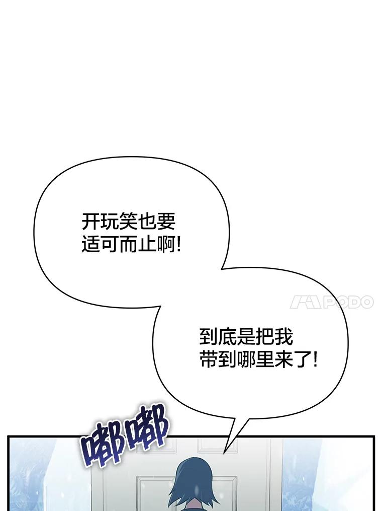 第202页