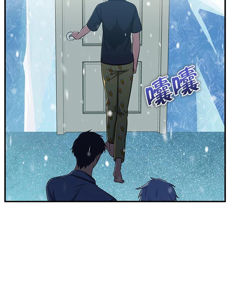 第203页