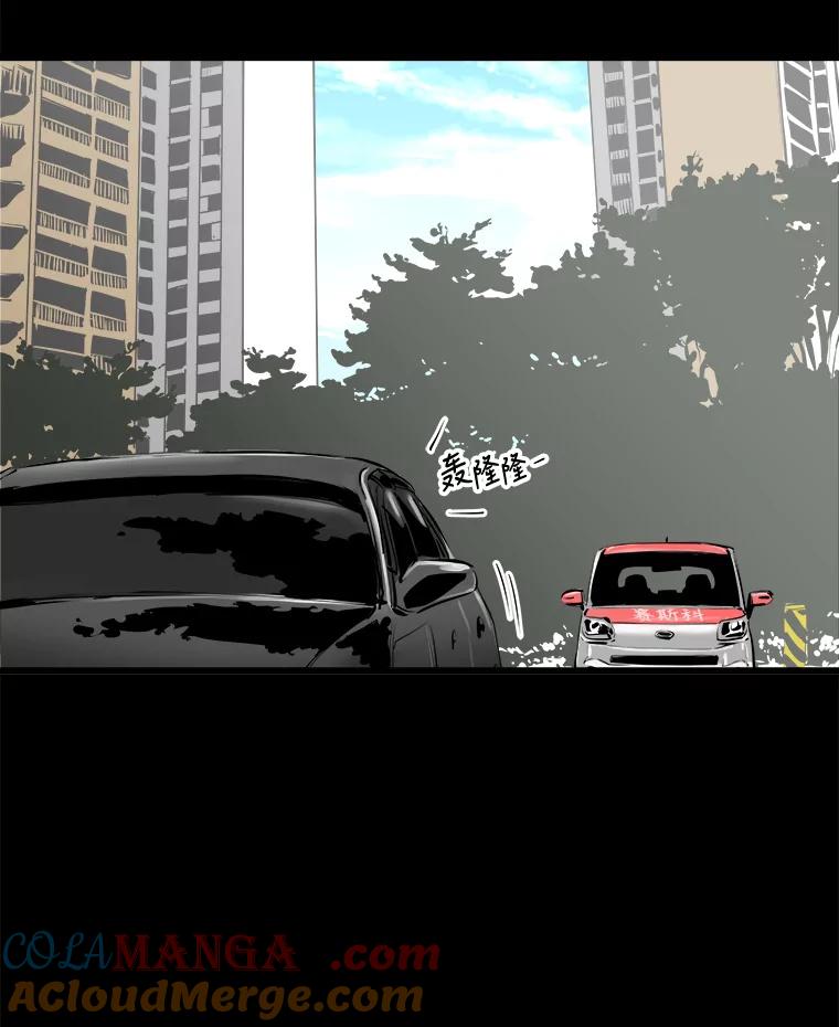第137页