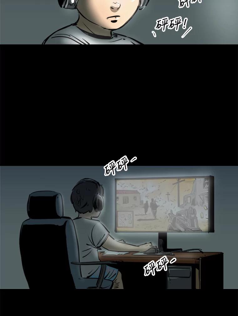 第134页