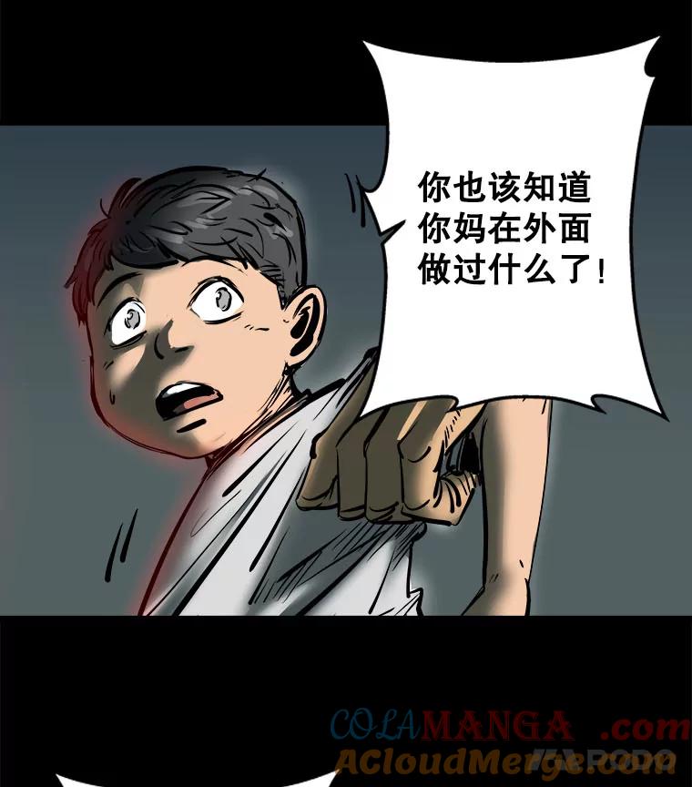 第157页